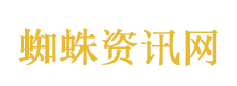 贵州一乡镇连续两年因暴雨被淹